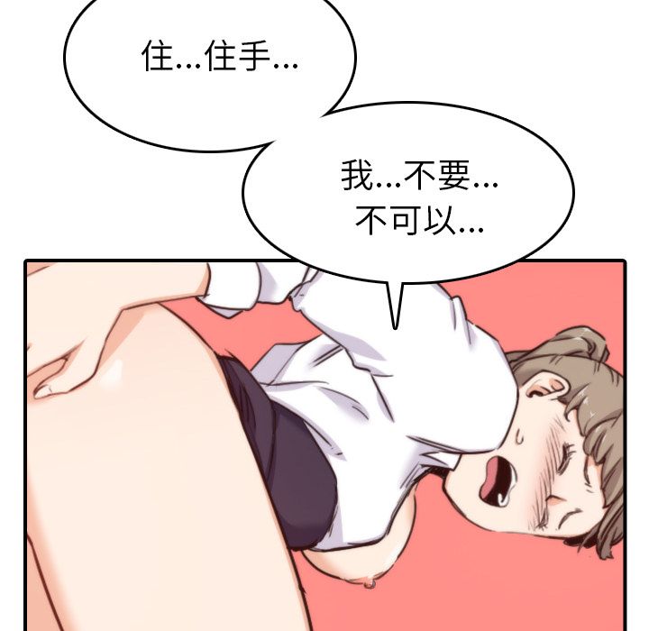 4502