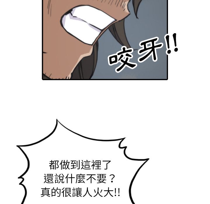 4504