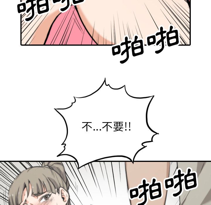 4518