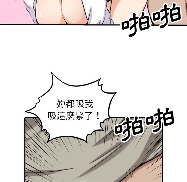 4524