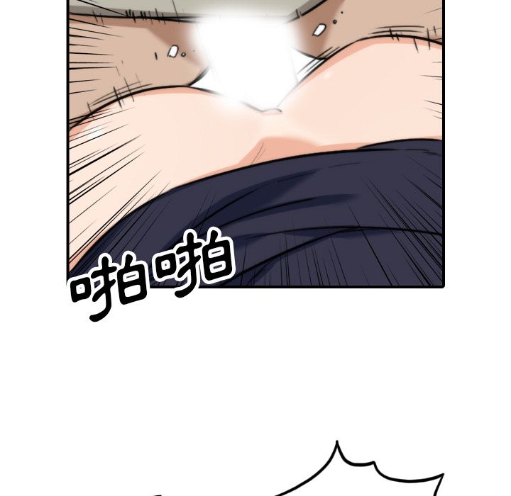 4525