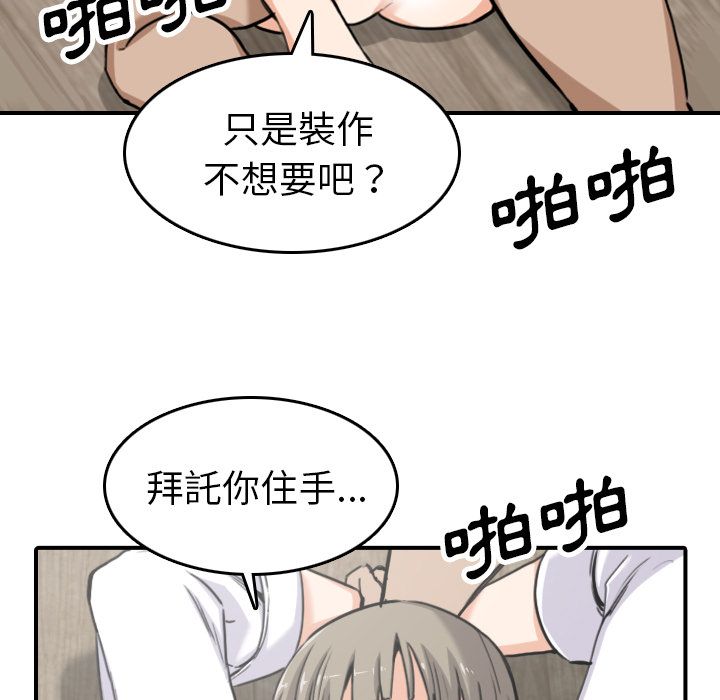 4535
