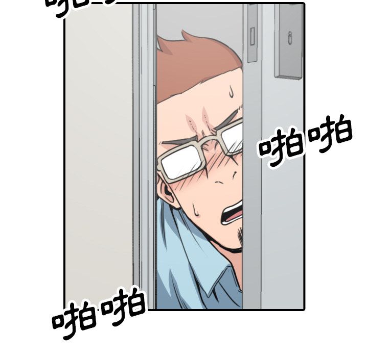 4539