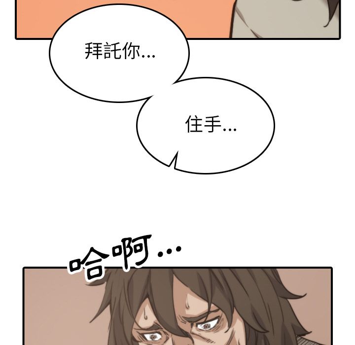 4555
