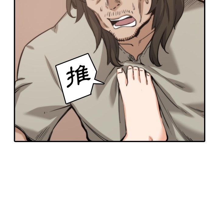 4556