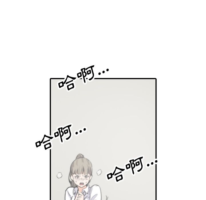 4562