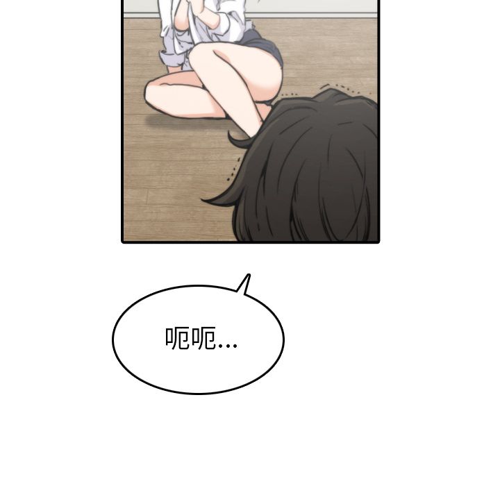4563
