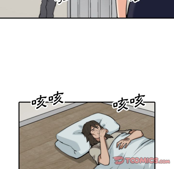 4586