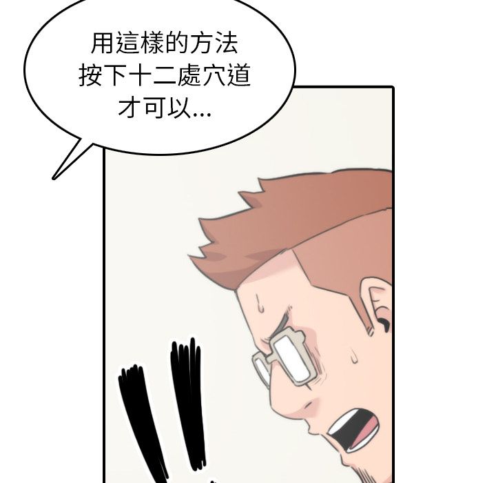 4604