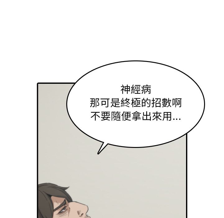 4607