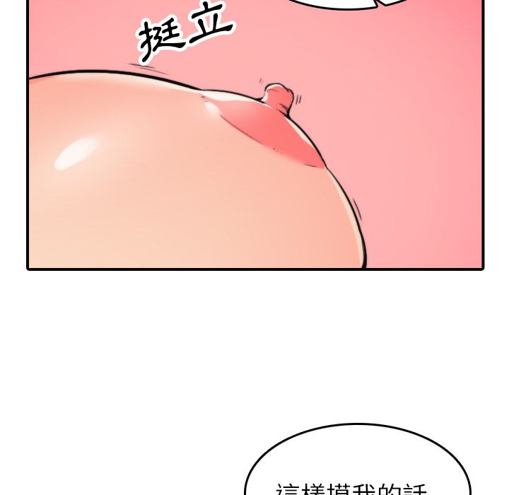 4640