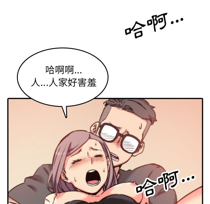4645