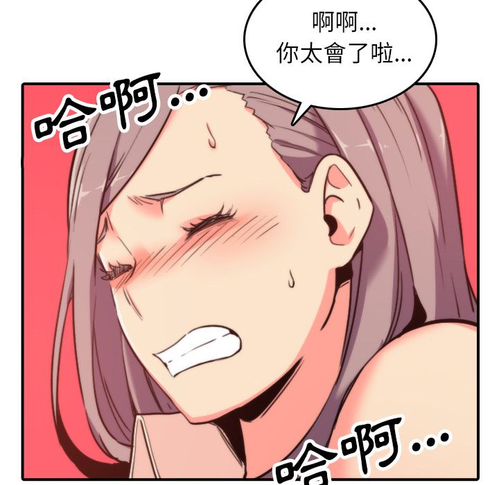 4650