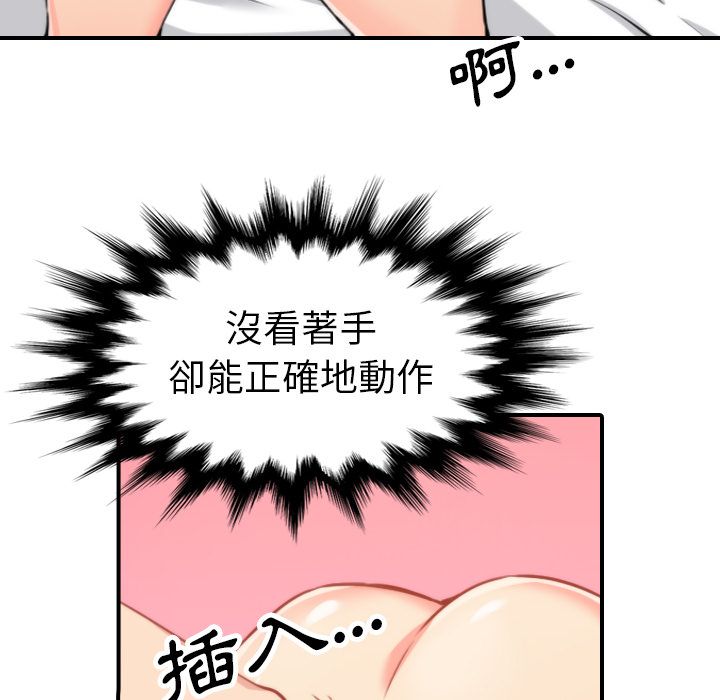 4658