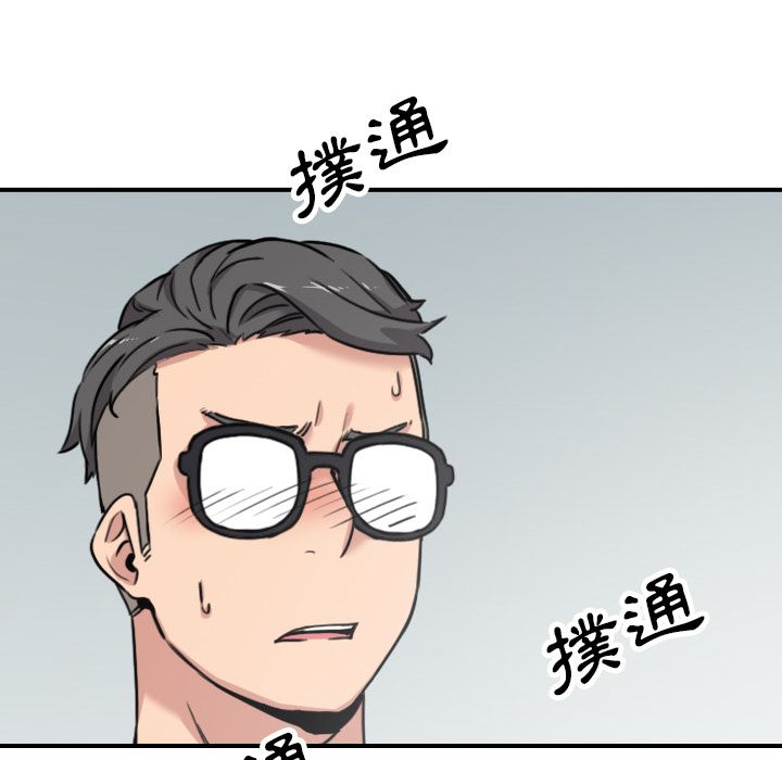 4702
