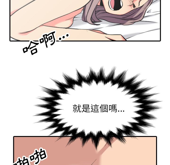 4704