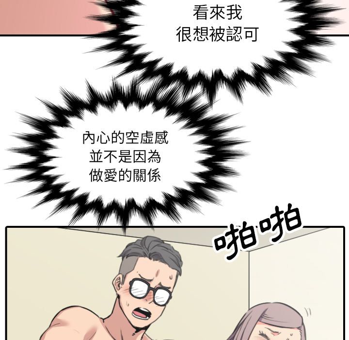 4707