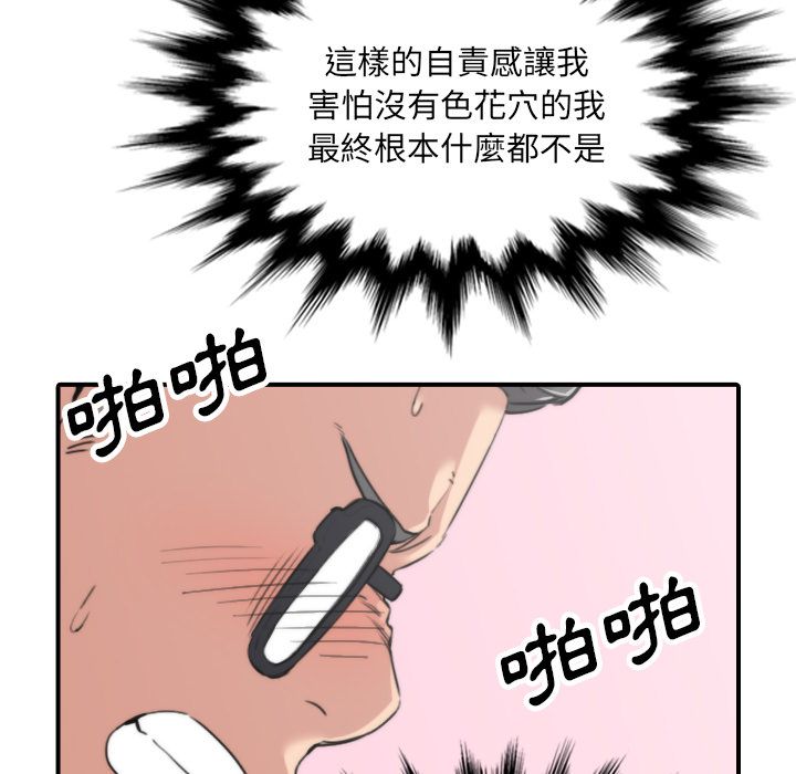 4711