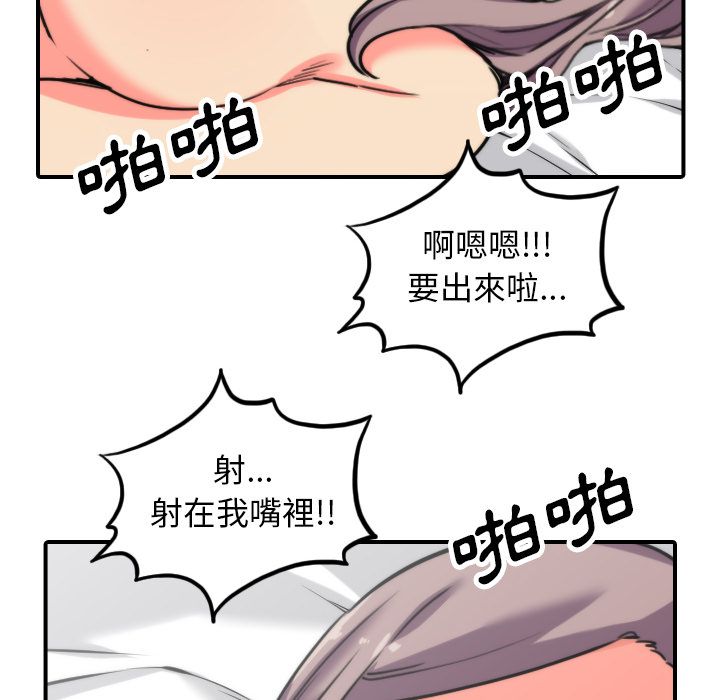 4716