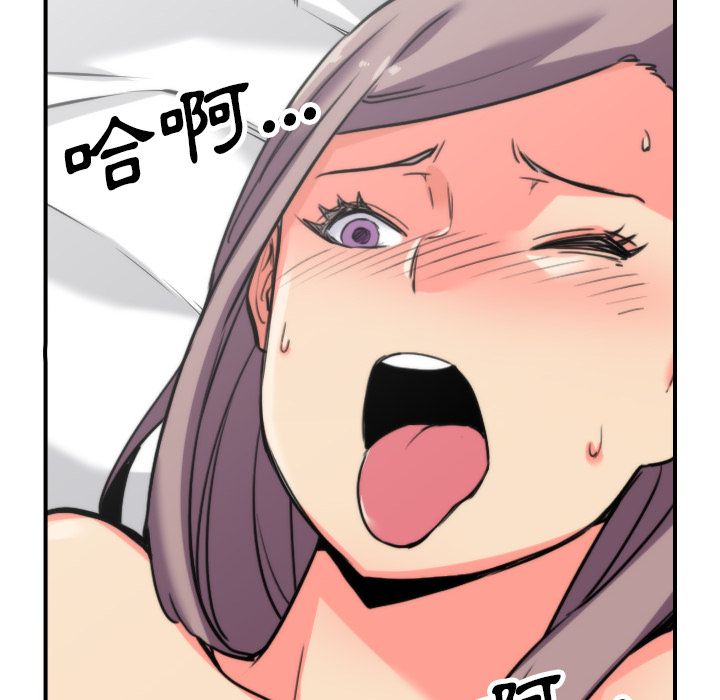 4728