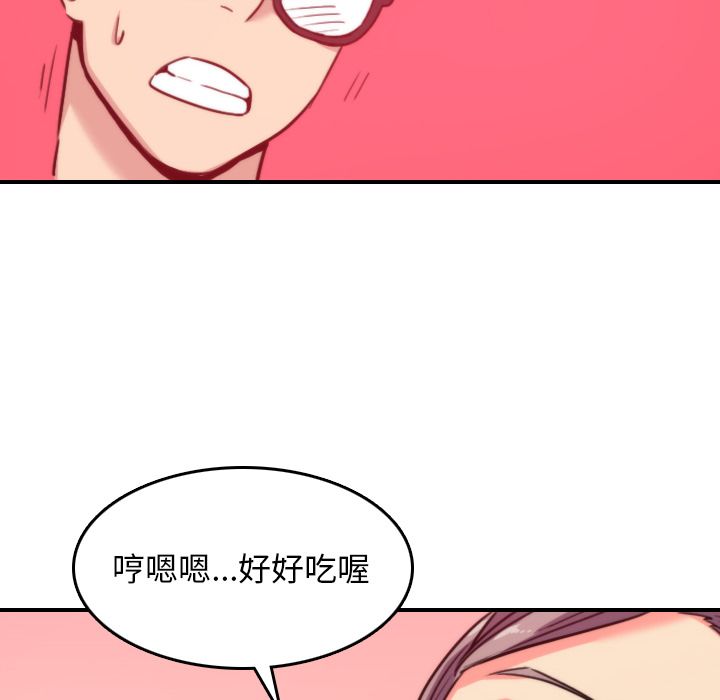 4730