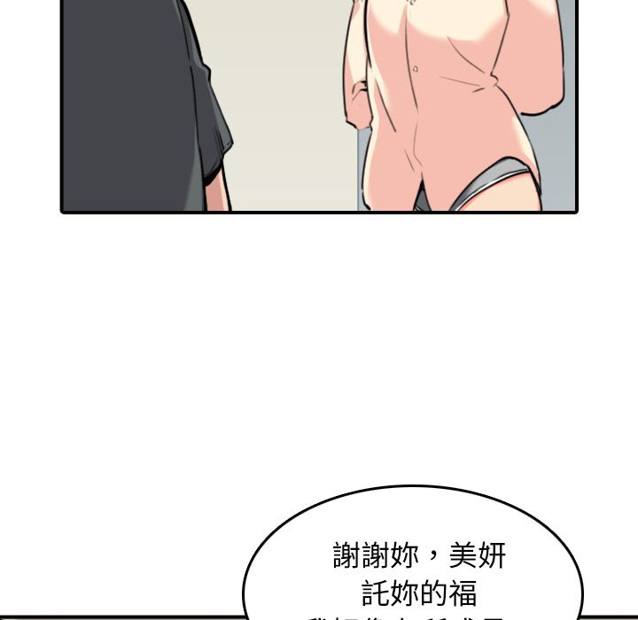4735