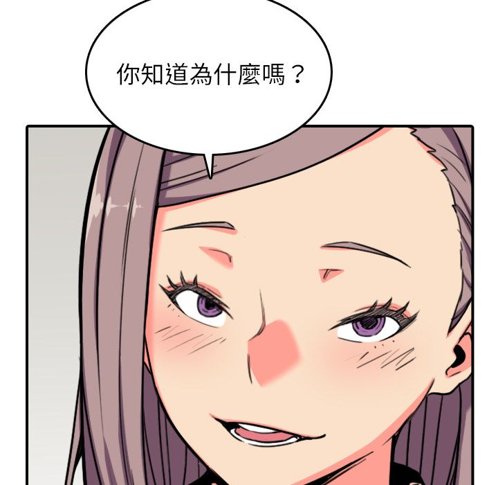 4739