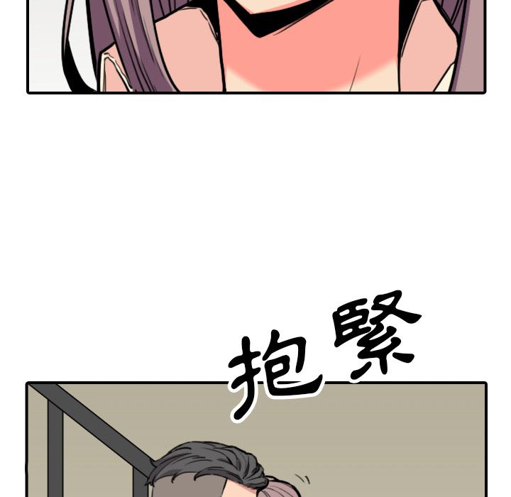 4740