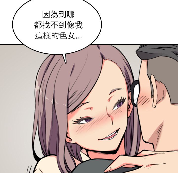4742