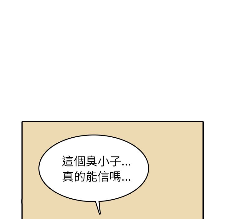 4763