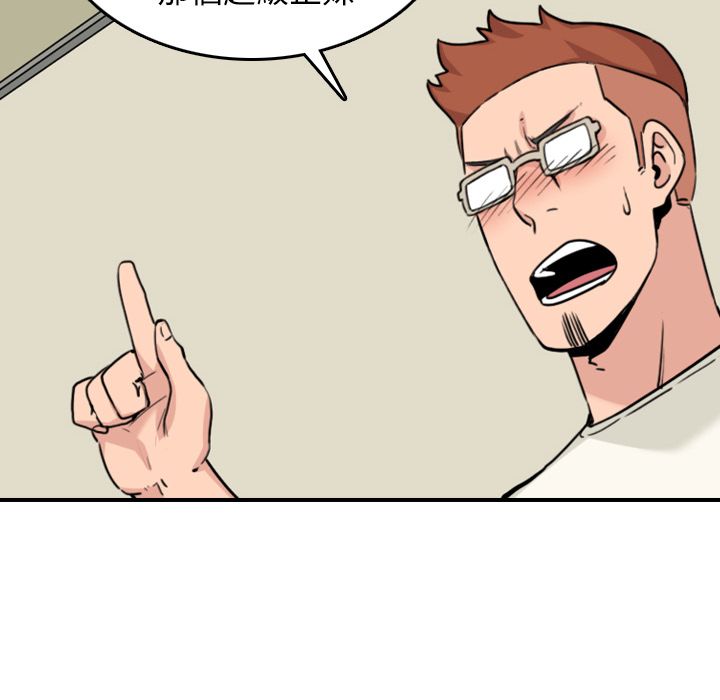 4770