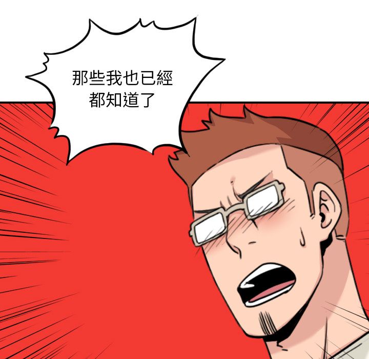 4780