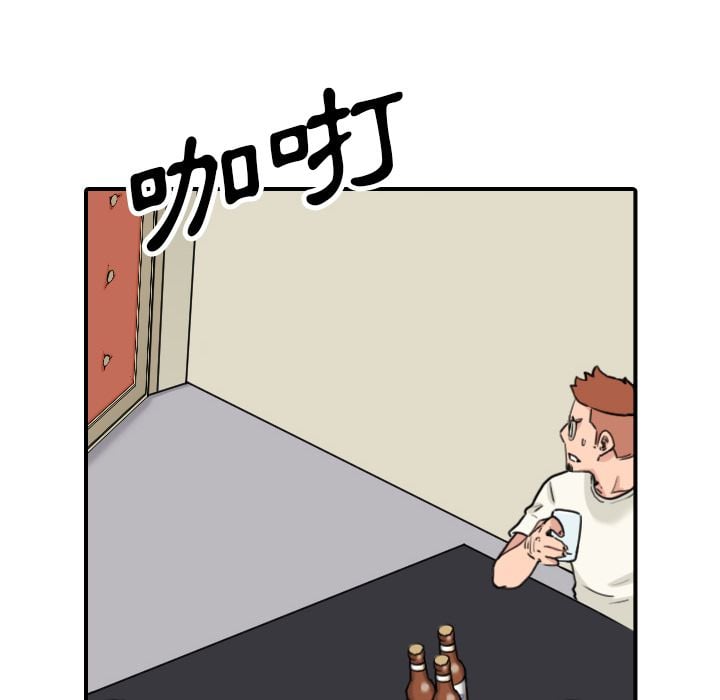 4790