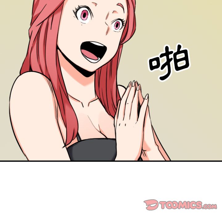 4792