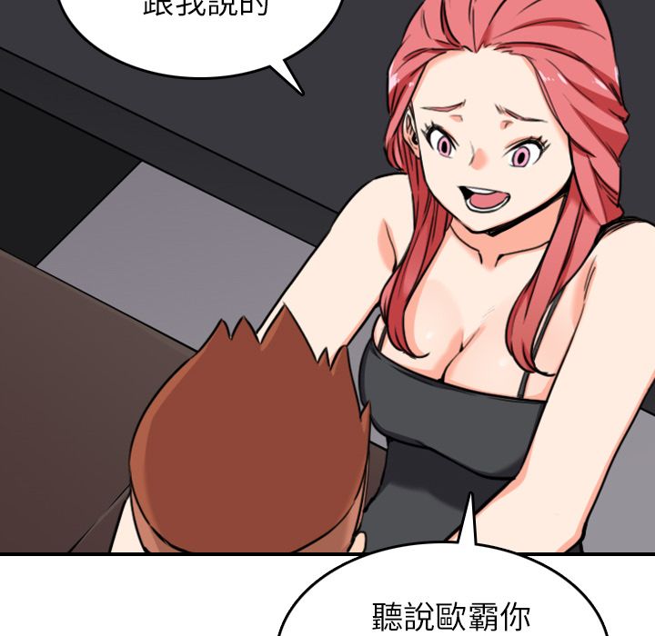 4798