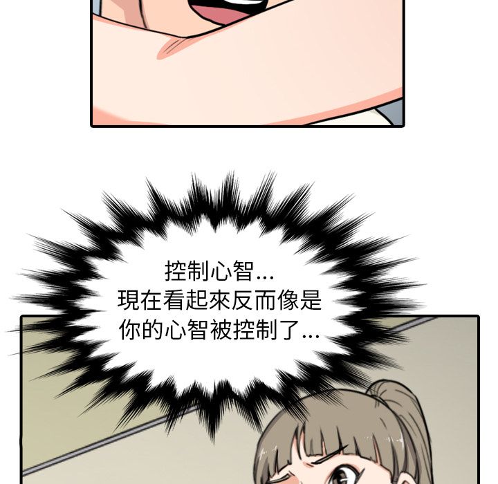 4800