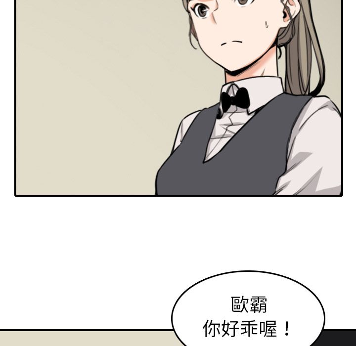 4801