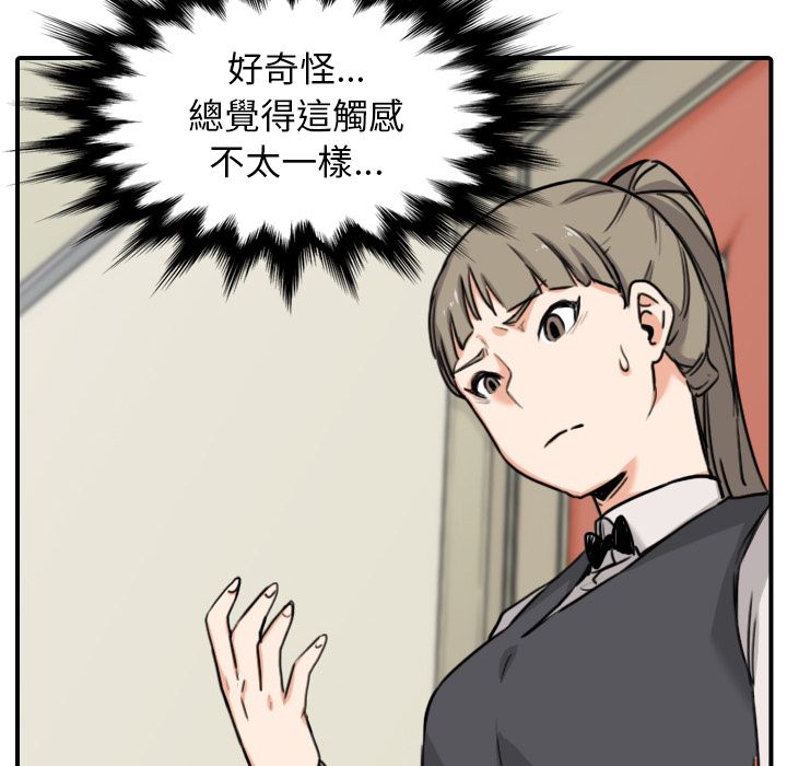 4810