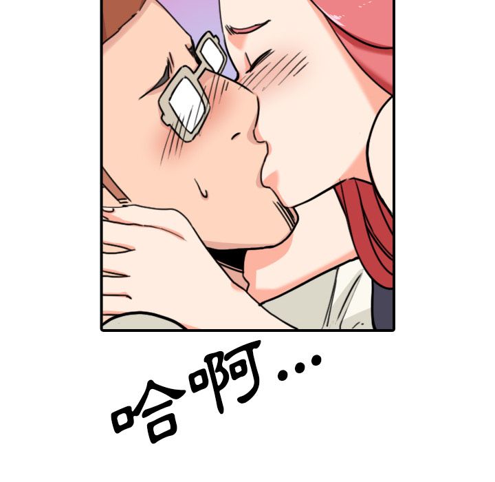 4812