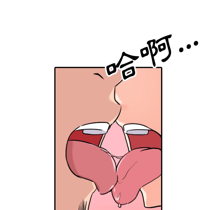4813