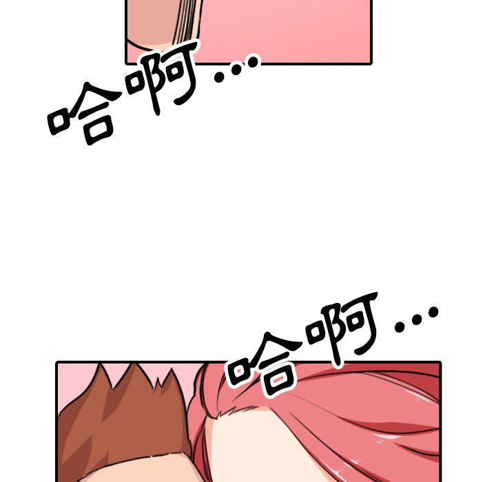 4814