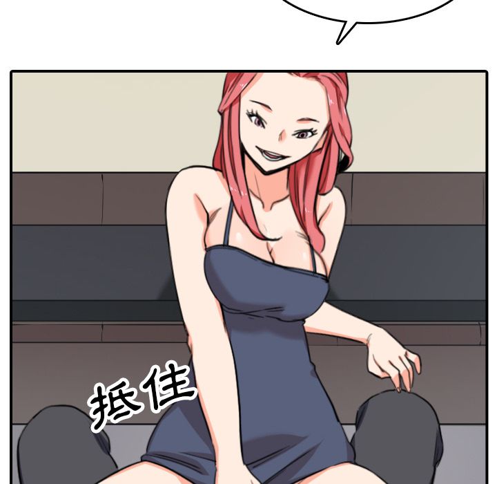 4830
