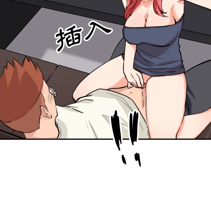 4833