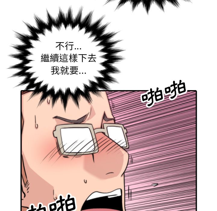 4842