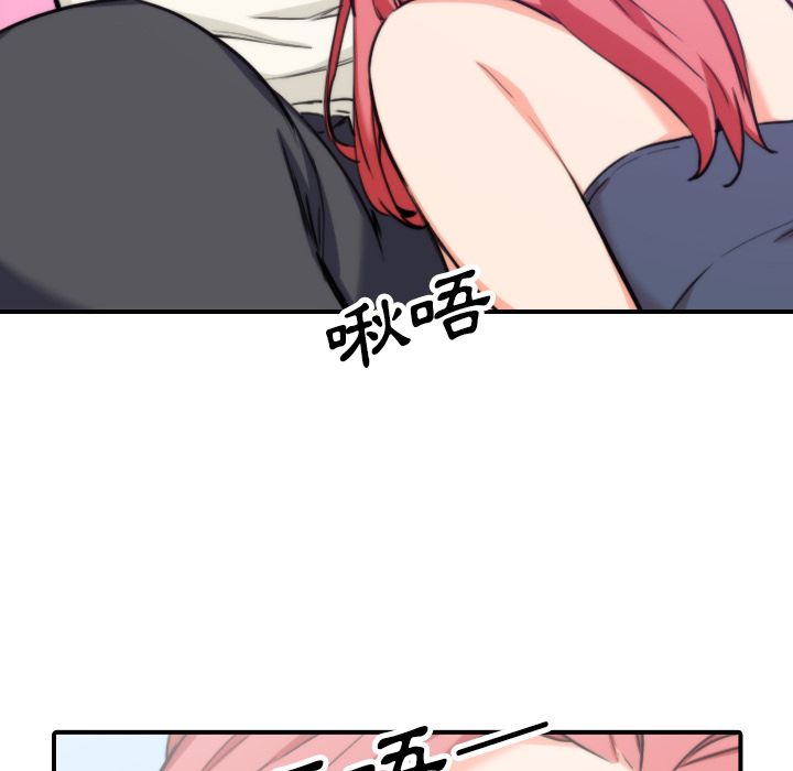 4848