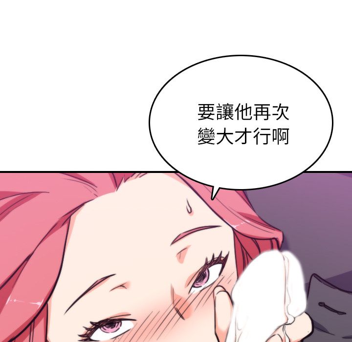 4850
