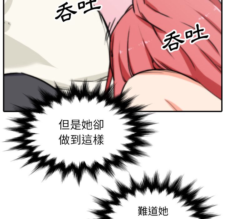 4854