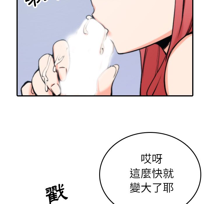 4857