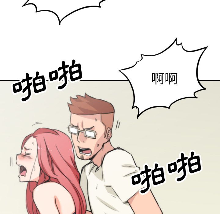 4865