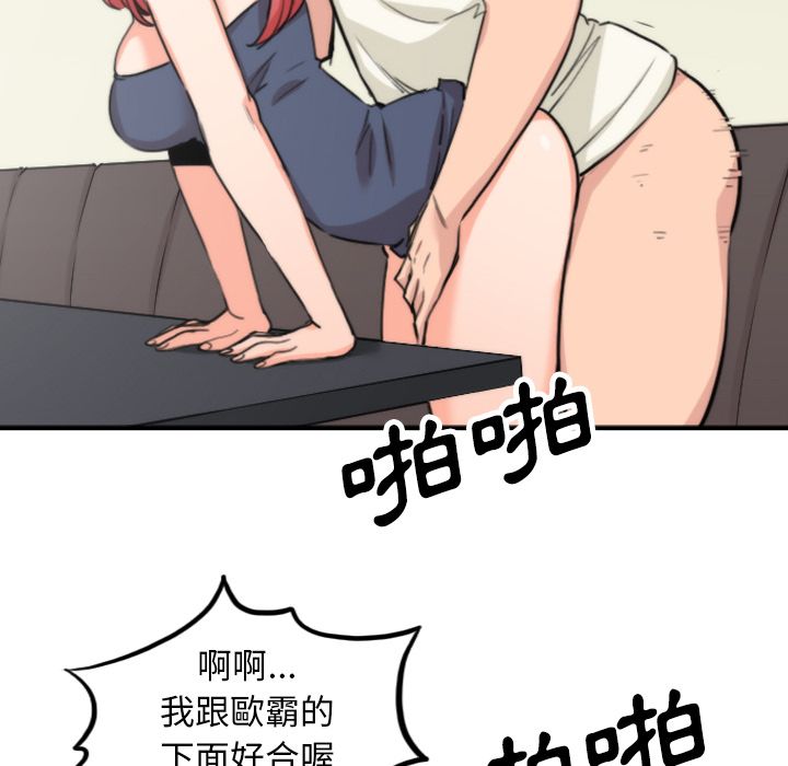 4866